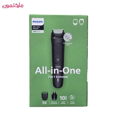 ماشین اصلاح موی صورت شارژی فیلیپس مدل MG3930-15